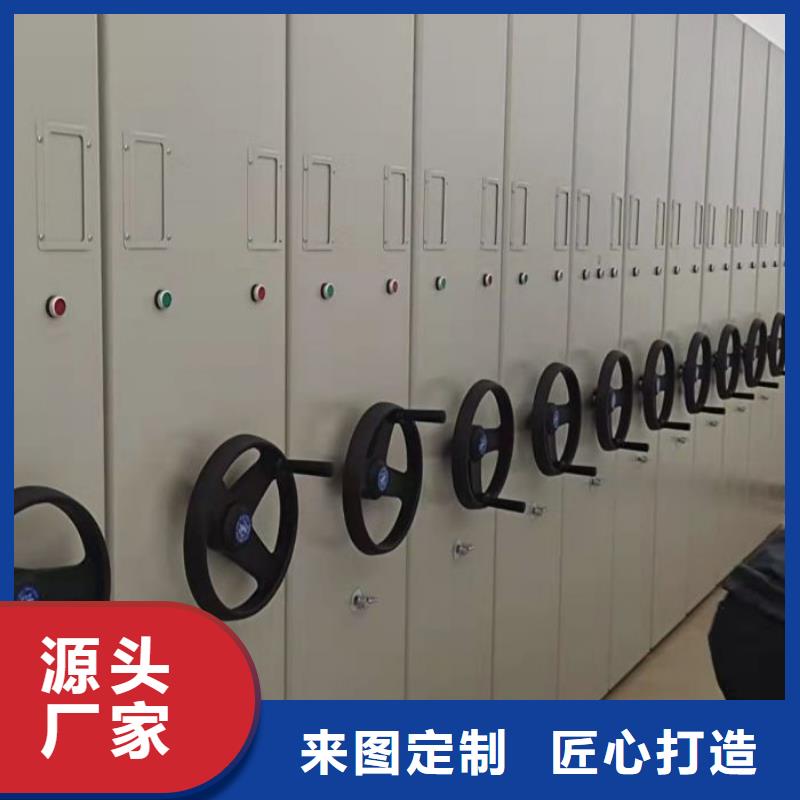相傳【澤信】檔案室三化一體密集柜