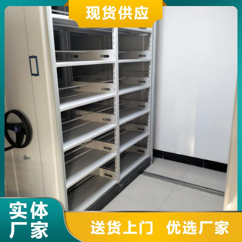 歡迎洽談【澤信】手搖式密集架