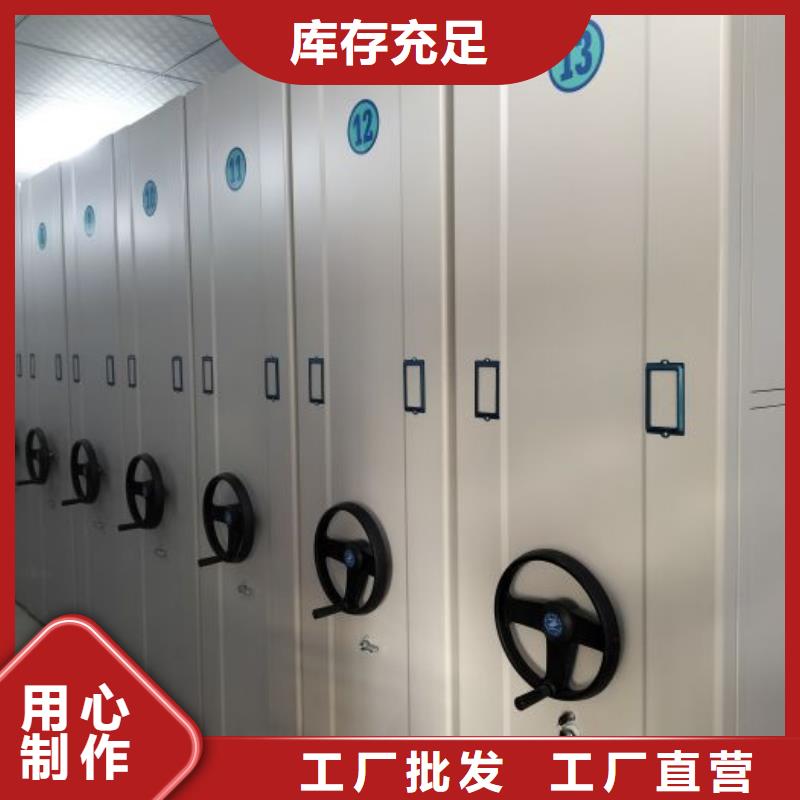 圖紙定做服務(wù)至上【澤信】圓盤式手動密集柜