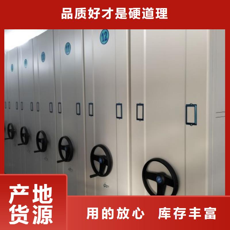 廠家聯系電話【澤信】櫥式手動密集架
