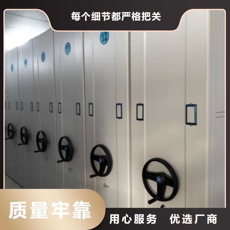 制造商创造服务【泽信】保密文件柜