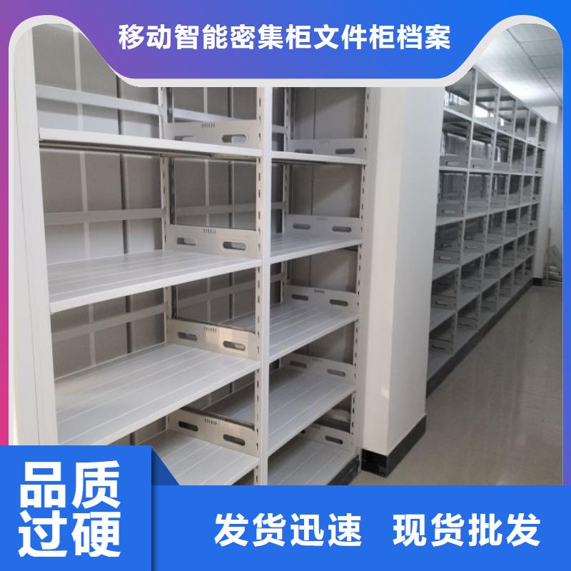 制造商創造服務【澤信】保密文件柜