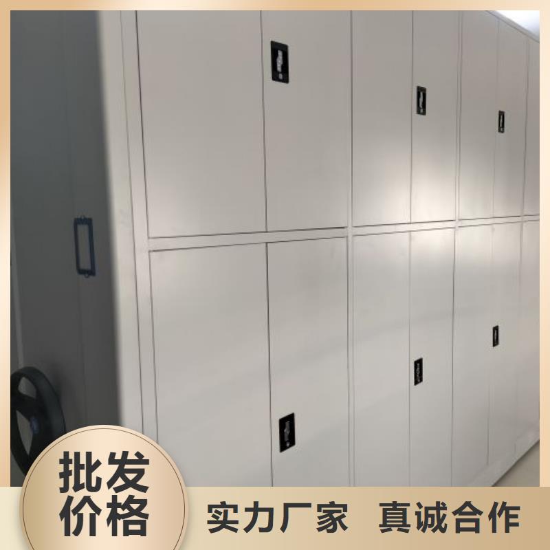 交易市場【澤信】三沙市搖把式手動密集架
