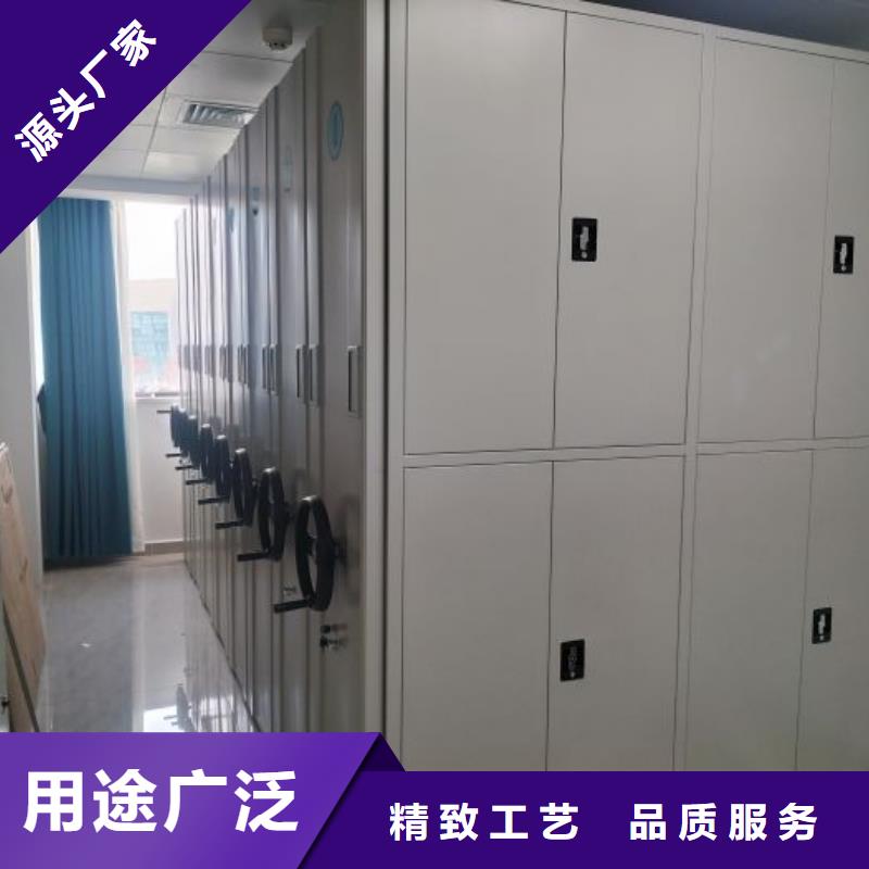 質量認證【澤信】移動檔案櫥