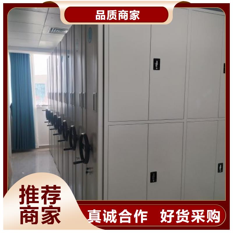 言必信果【澤信】手搖文件柜