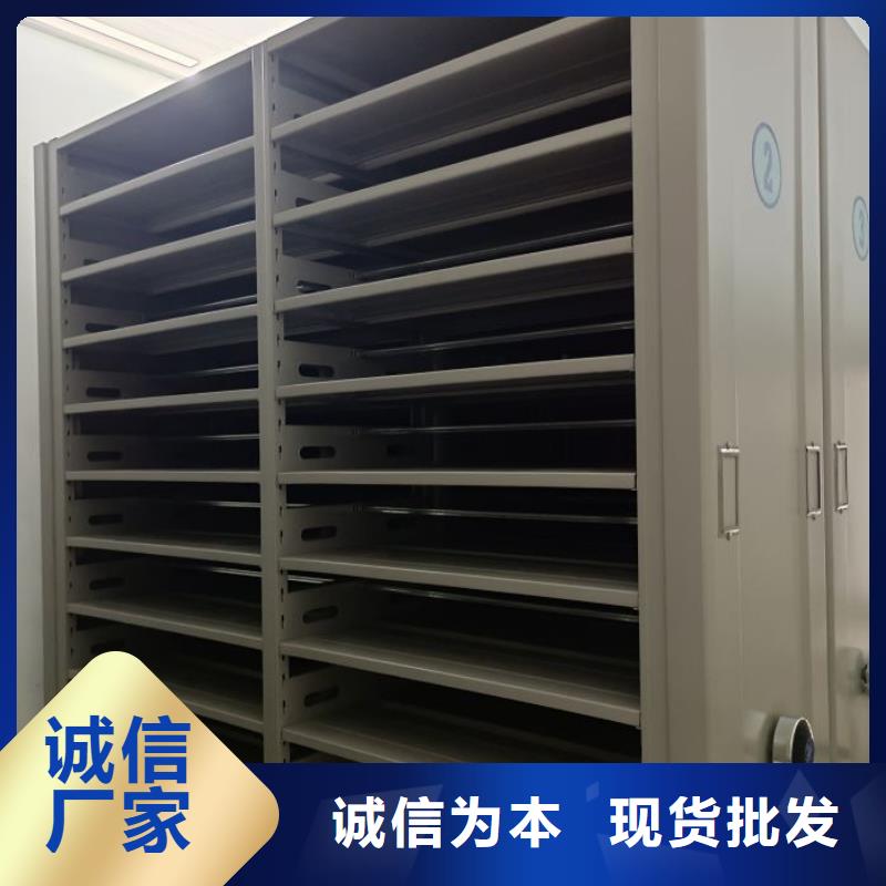 誠信遵守【澤信】密集手搖式移動柜