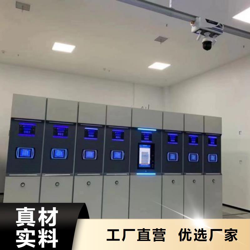 賣圖紙密集架的生產廠家
