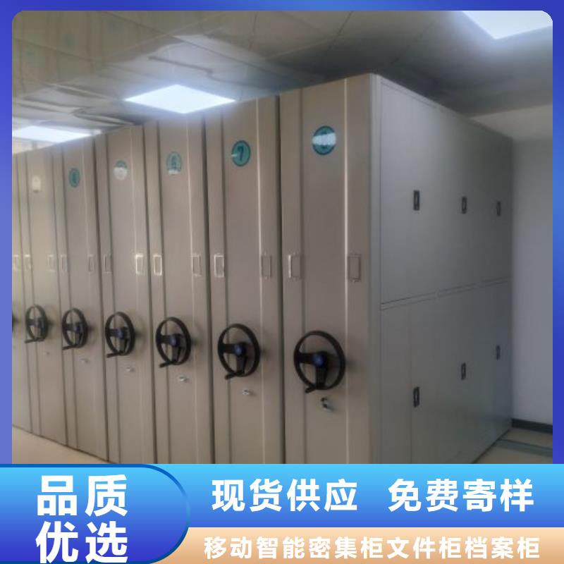 咨詢電話多少【澤信】移動(dòng)密集型書架