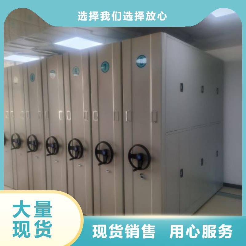 廠家勇敢創造的市場反響【澤信】半封閉式移動密集架
