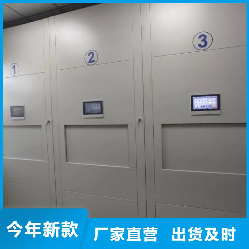 誠信遵守【澤信】手動型密集柜