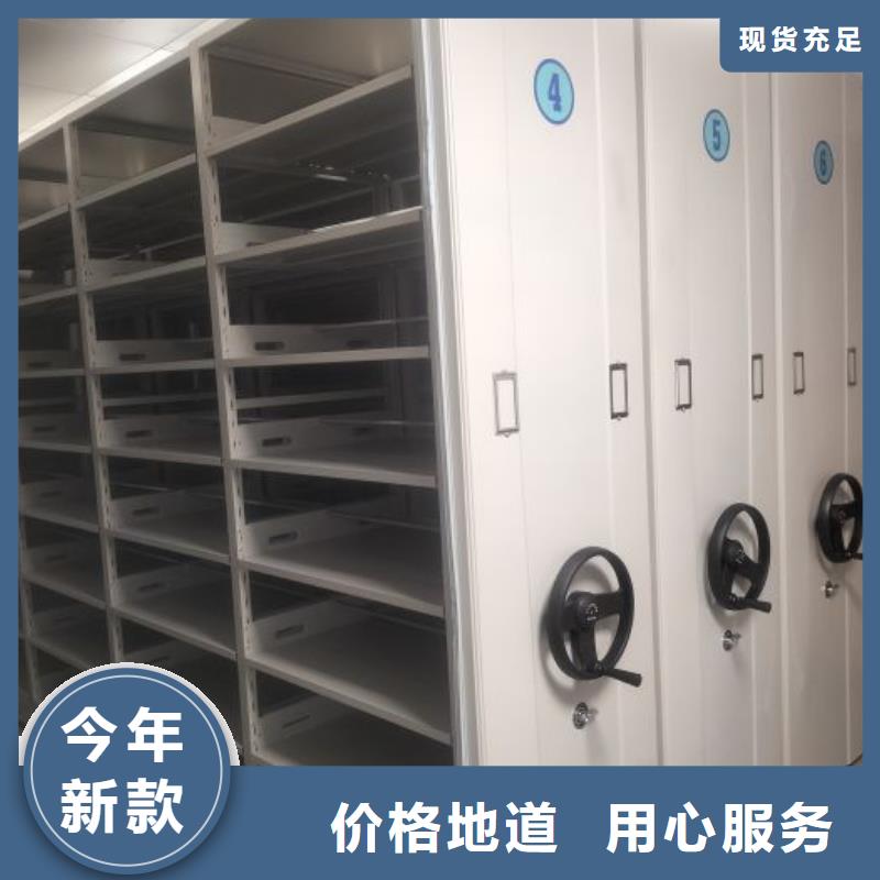 上門安裝【澤信】半封閉手搖密集架