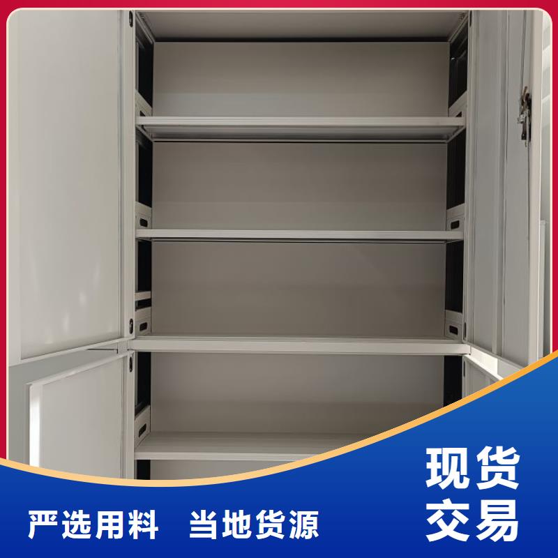 實力廠家【澤信】五層箱式密集架