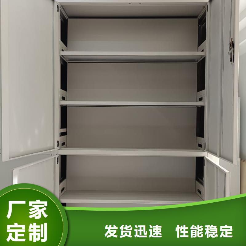 名副其實【澤信】電動自動密集架