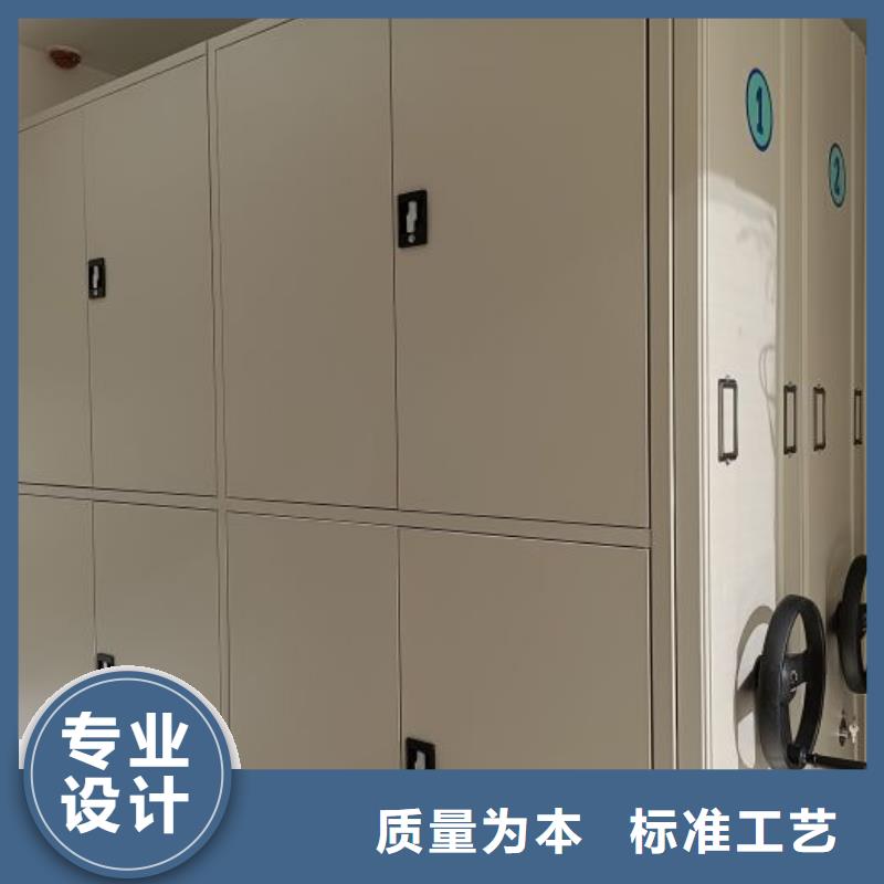 誠信營銷【澤信】鋼制手動密集柜