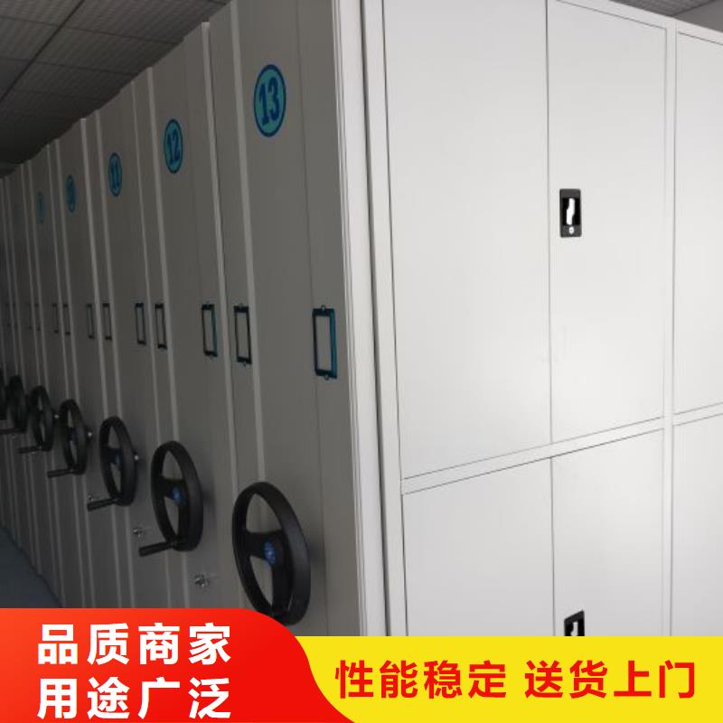 制造商創造服務【澤信】保密文件柜