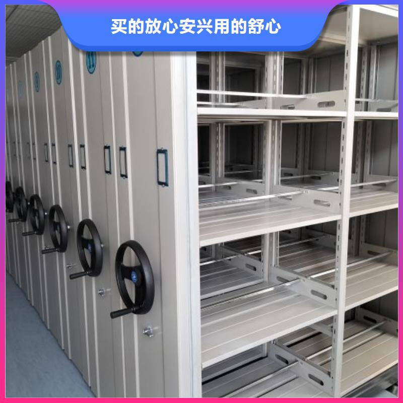 制造商創造服務【澤信】保密文件柜