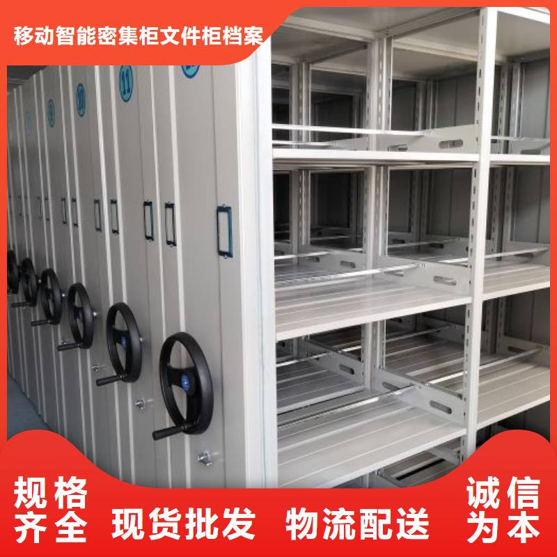 零售多少錢【澤信】手動手搖密集架