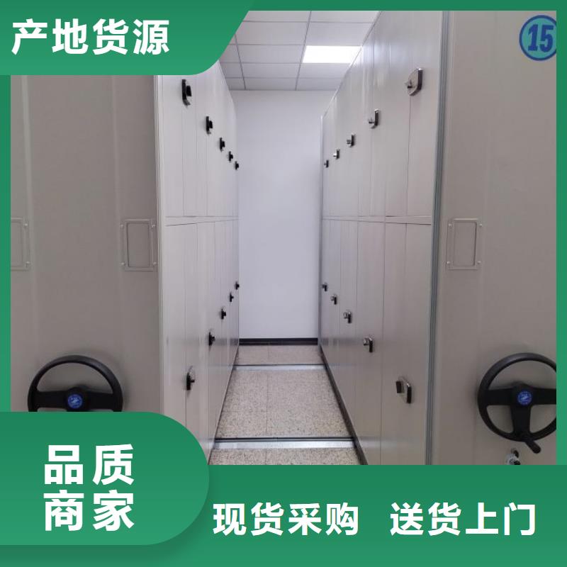 咨詢電話多少【澤信】移動(dòng)密集型書架