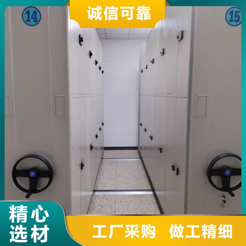 交易市場【澤信】三沙市搖把式手動密集架