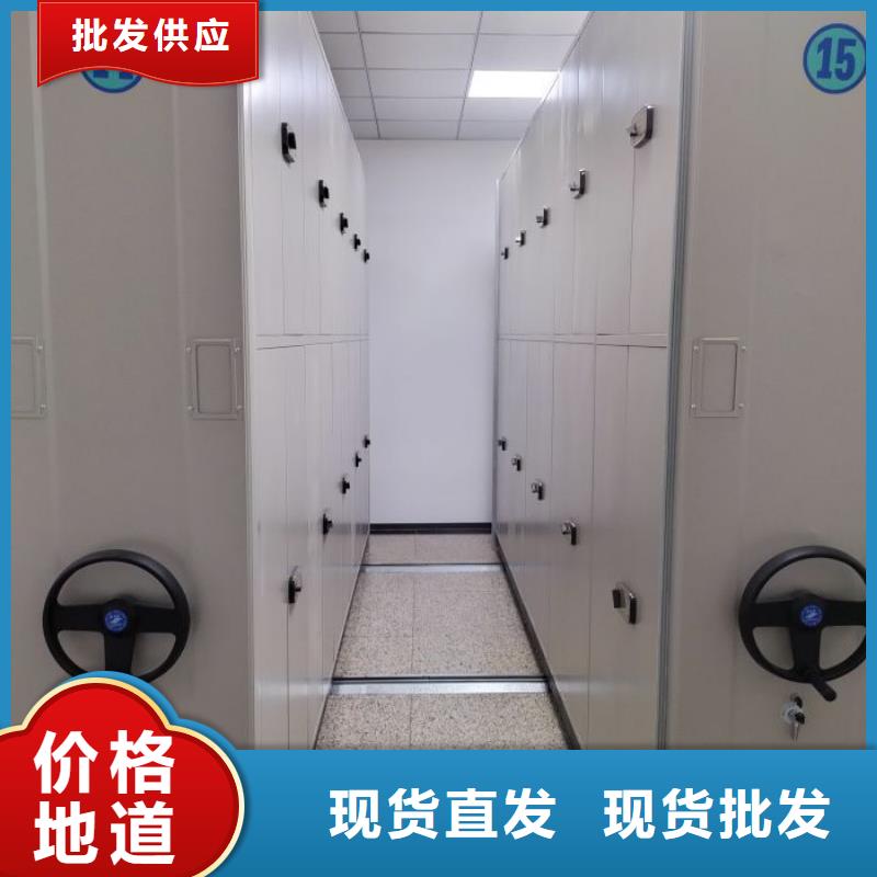 上門安裝【澤信】半封閉手搖密集架