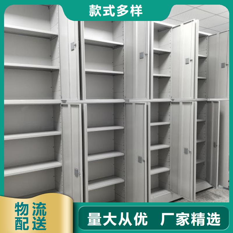 上門安裝【澤信】半封閉手搖密集架
