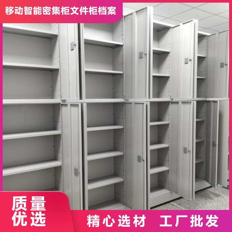誠信遵守【澤信】手動型密集柜