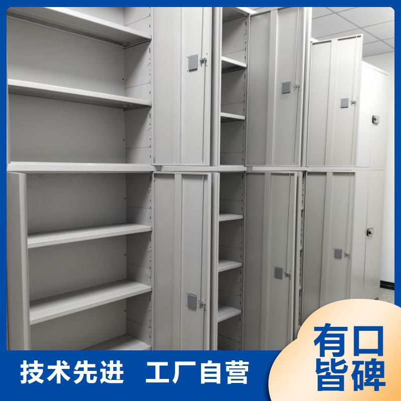 上門安裝【澤信】半封閉手搖密集架