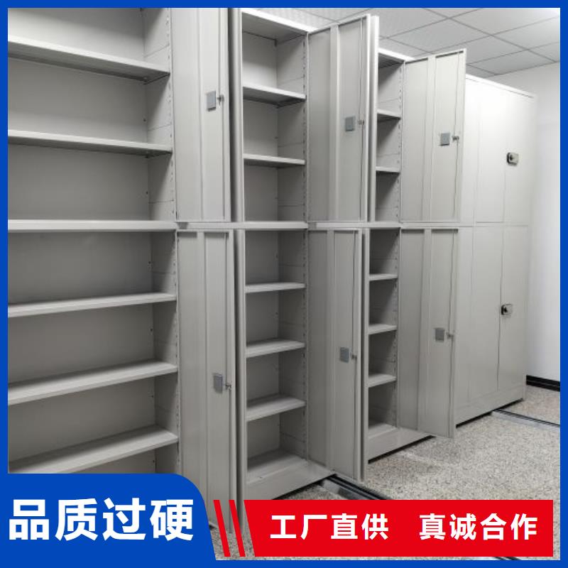 上門安裝【澤信】半封閉手搖密集架