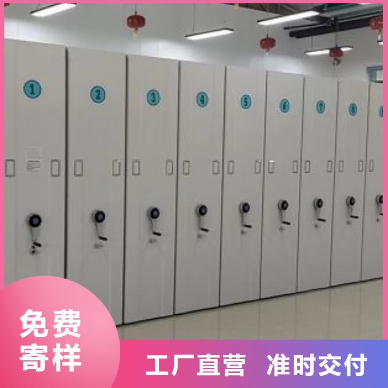 言必信果【澤信】手搖文件柜