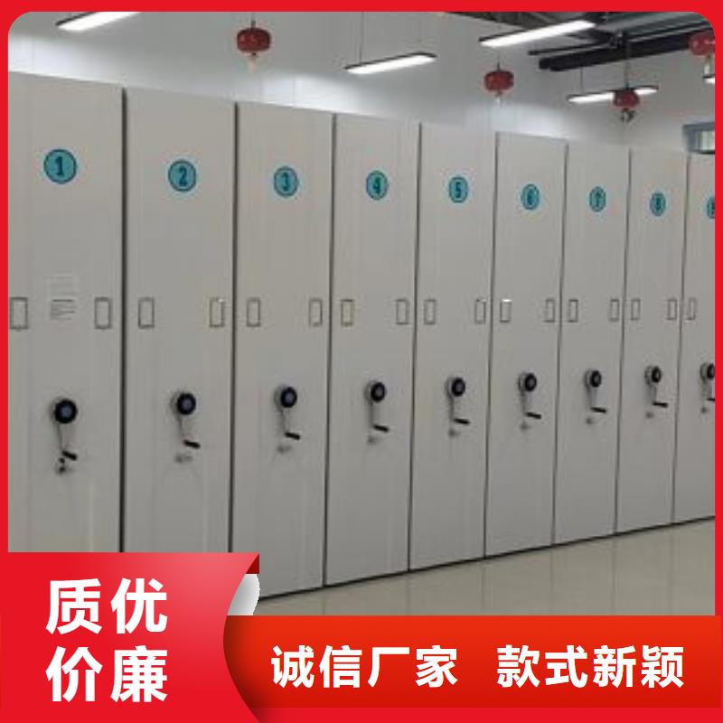 產品的選擇和使用秘籍【澤信】掛網式密集架