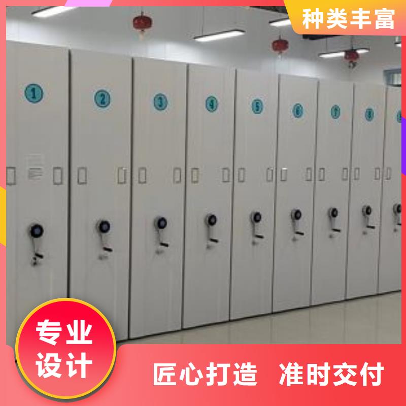誠信遵守【澤信】手動型密集柜