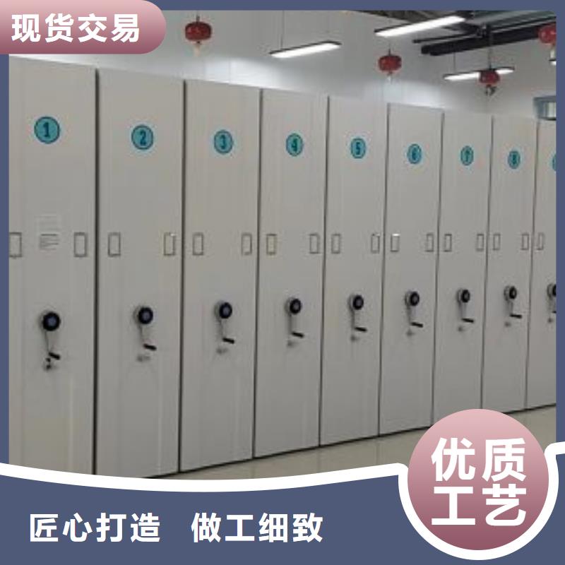 產品對比和選擇方式【澤信】密集電動智能檔案架