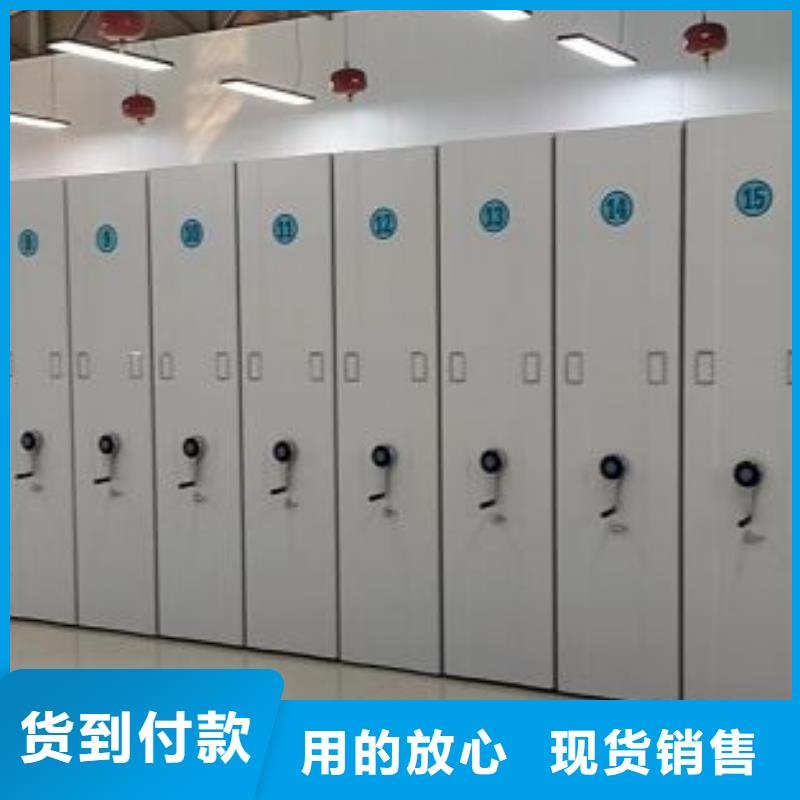 上門安裝【澤信】半封閉手搖密集架