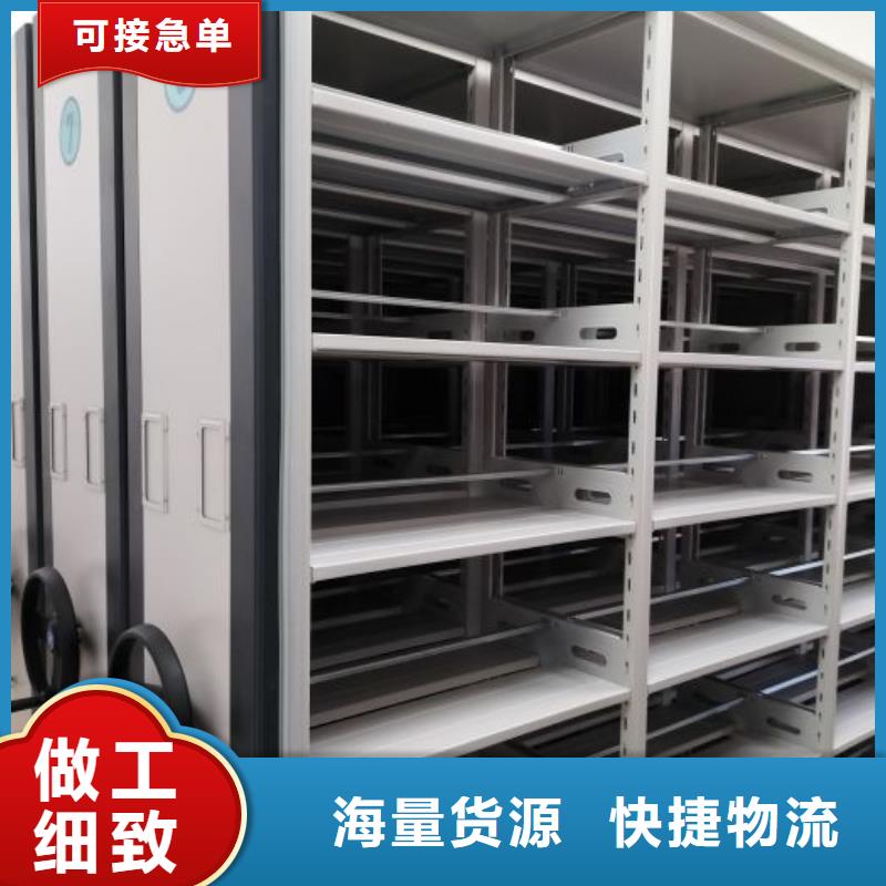 免費咨詢【澤信】手搖式密集柜