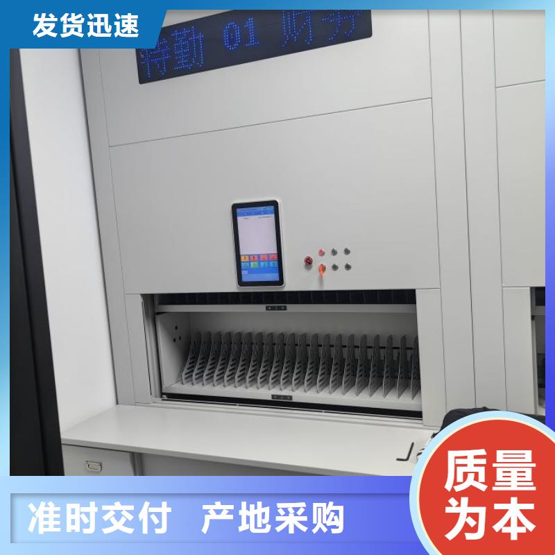 咨詢優惠【澤信】檔案資料庫密集架