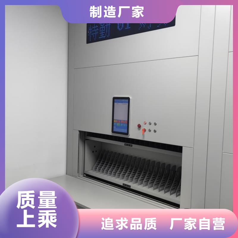 免費咨詢【澤信】手搖式密集柜
