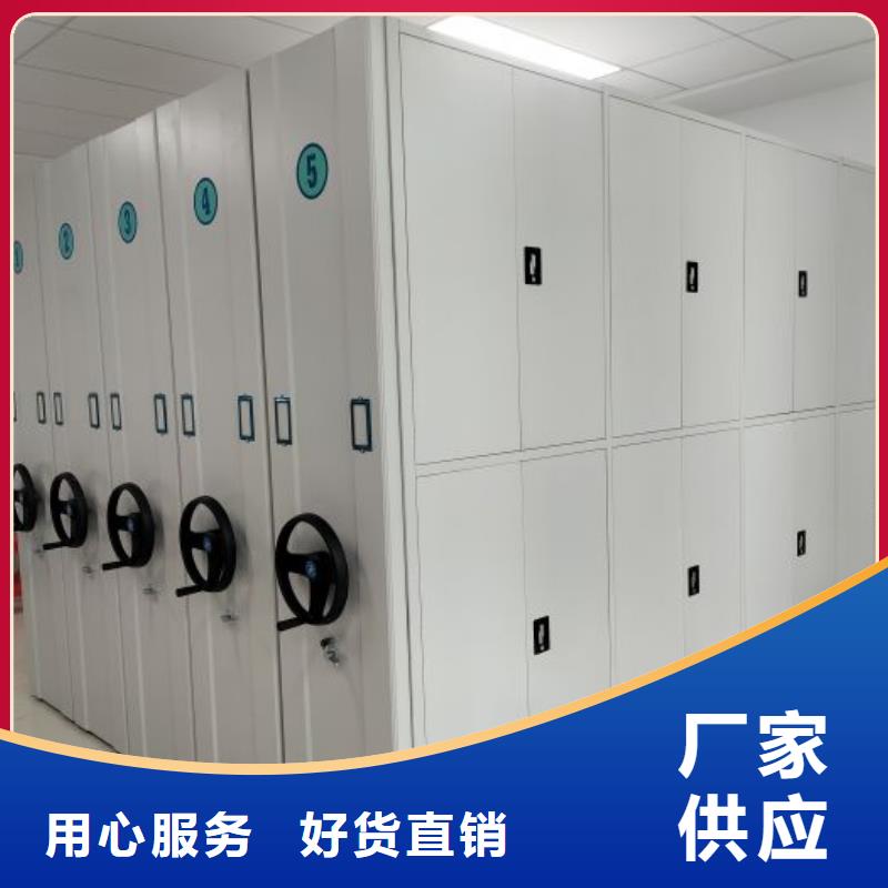 咨詢優惠【澤信】檔案資料庫密集架