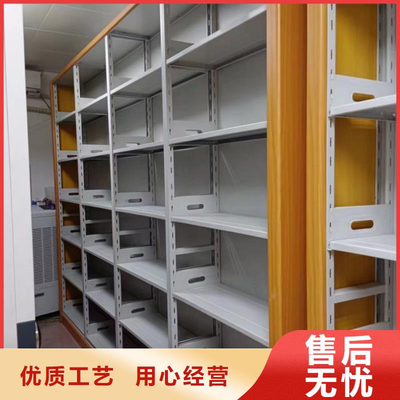 讓利客戶【澤信】檔案架