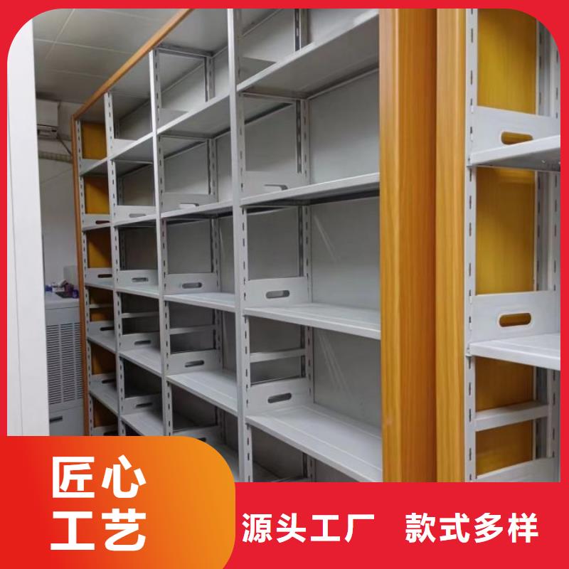 信誉为本【泽信】智能档案电动密集架