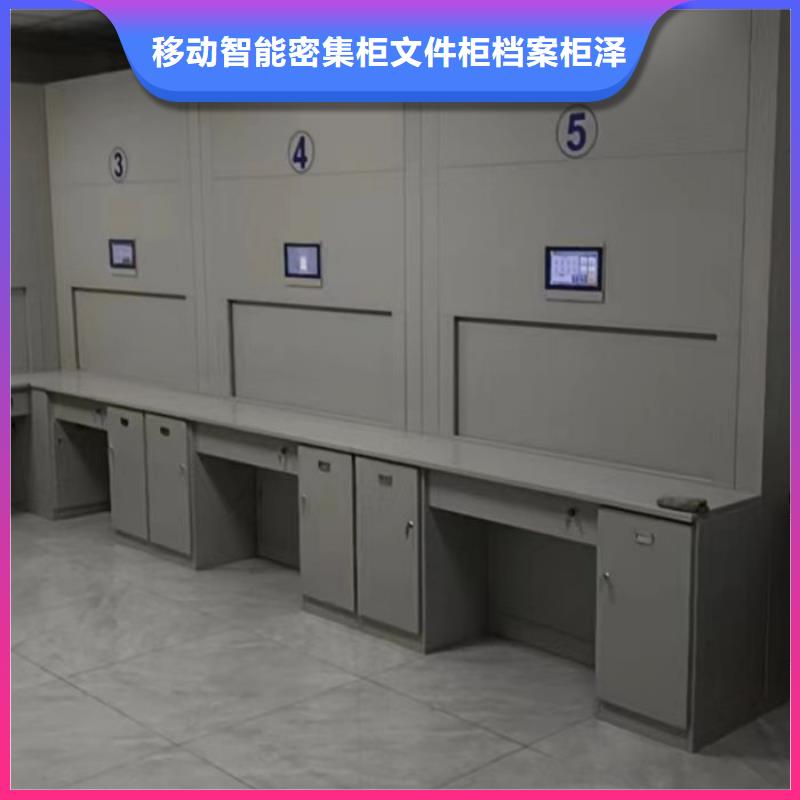 廠家要重視度的塑造【澤信】手動移動檔案柜