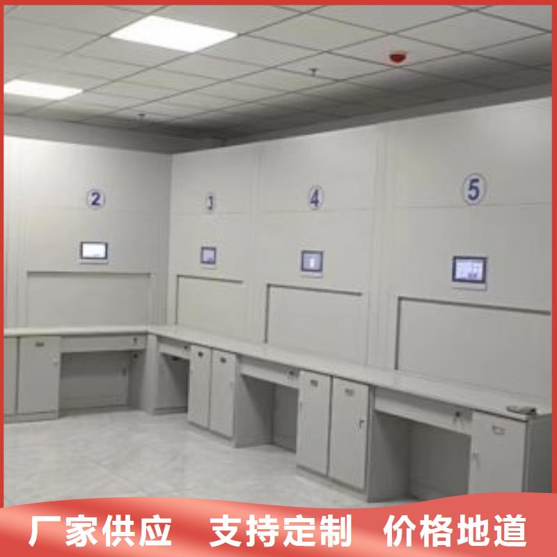 別拘一格【澤信】全封閉移動(dòng)密集架