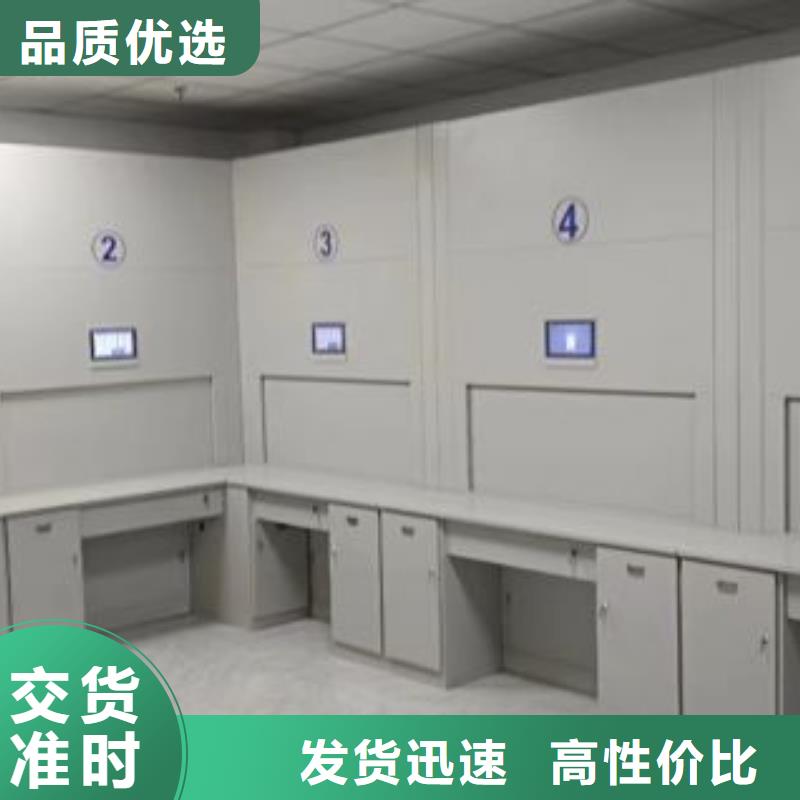 尊重客戶【澤信】箱式密集柜