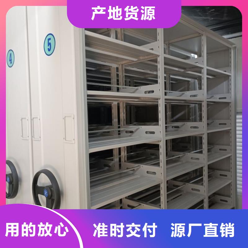 生产厂家哪家好【泽信】厨式密集架