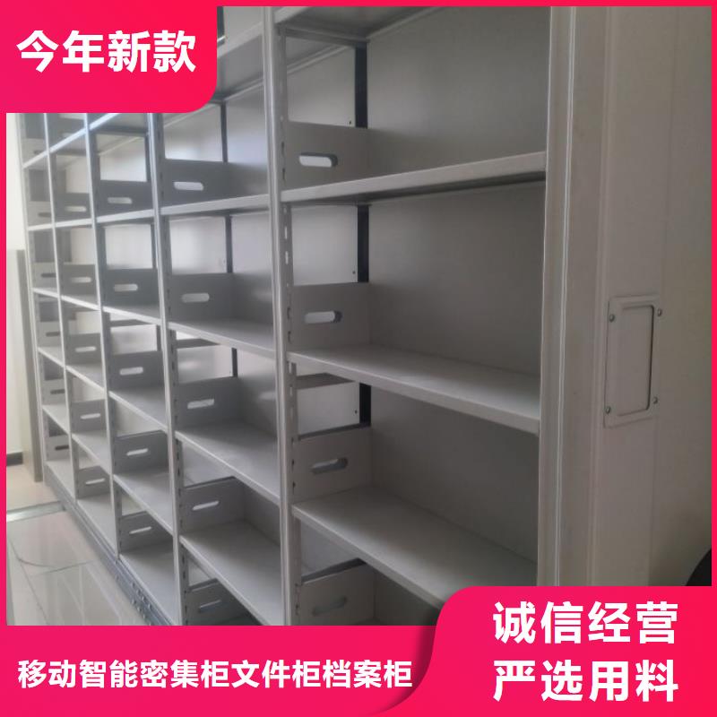 維修電話【澤信】電表掛表密集柜