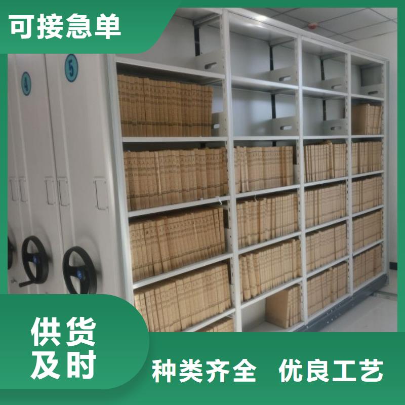 生產(chǎn)廠家哪家好【澤信】廚式密集架