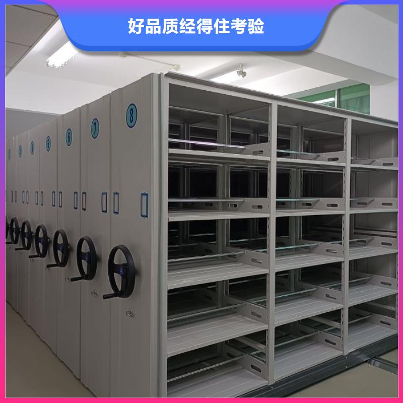比較便宜【澤信】網(wǎng)片式油畫密集架