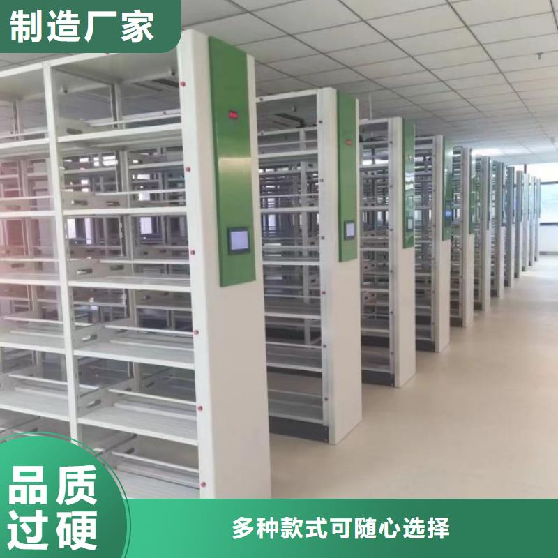 免費咨詢【澤信】手搖式密集柜