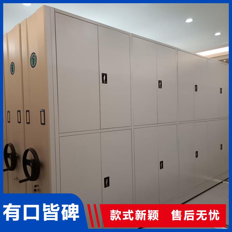 實力供應商【澤信】全封閉式密集柜