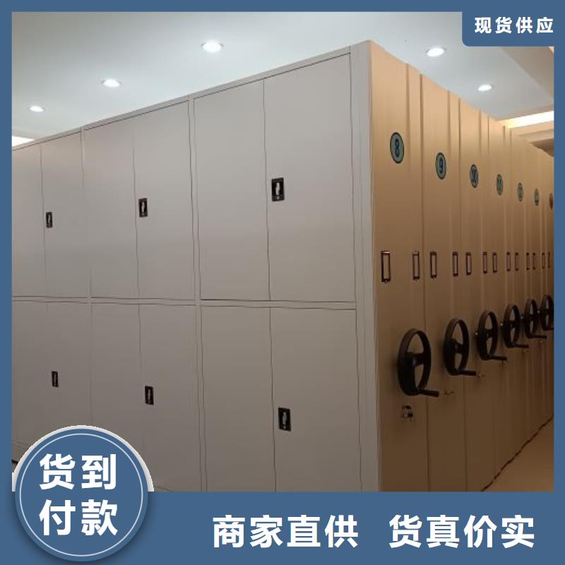 出廠拿貨價【澤信】檔案手搖密集架