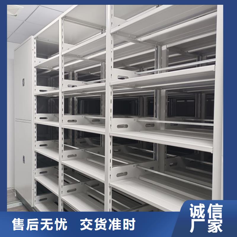 咨詢合作【澤信】智能型電動密集架